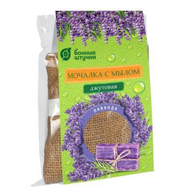 Мочалка "Лаванда" джут с натуральным мылом 100 гр БШ 33085 в интернет гипермаркете «Планета Лета». Фото