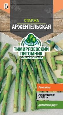 Спаржа Аржентельская 0,5 г Tim в интернет гипермаркете «Планета Лета». Фото