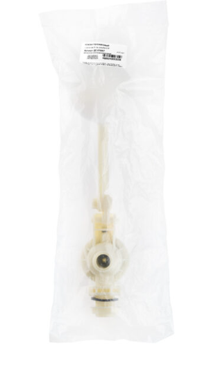 Клапан поплавковый с рычагом 29 см, резьба 3/4" в интернет гипермаркете «Планета Лета». Фото