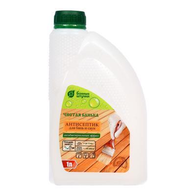 Антисептик для бани и сауны Чистая банька 1 л "Банные штучки"/12 в интернет гипермаркете «Планета Лета». Фото