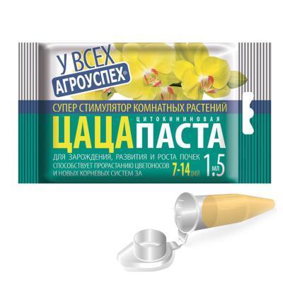 Паста цитокининовая ЛЕТТО для орхидей и комнатных цветов 1,5мл в интернет гипермаркете «Планета Лета». Фото