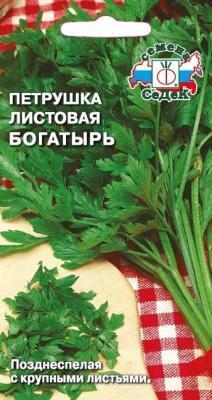 Петрушка Богатырь (ЦВ) 3гр. ТД СДК-Маркет в интернет гипермаркете «Планета Лета». Фото Петрушка Богатырь (ЦВ) 3гр. в интернет гипермаркете «Планета Лета». Фото