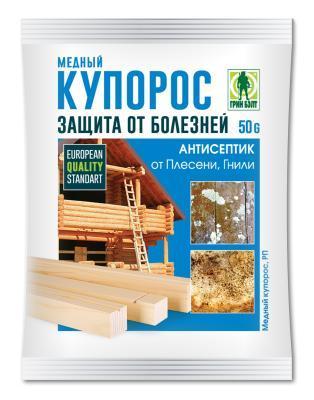 Медный купорос антисептическое средство 50г ГРИН БЭЛТ в интернет гипермаркете «Планета Лета». Фото Медный купорос антисептическое средство 50г в интернет гипермаркете «Планета Лета». Фото