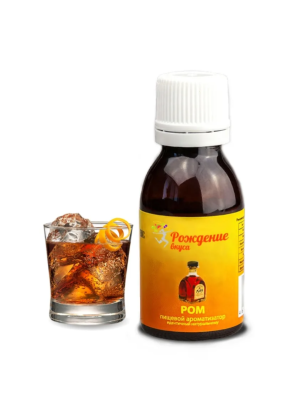 Ароматизатор Виски 25мл 5340 в интернет гипермаркете «Планета Лета». Фото