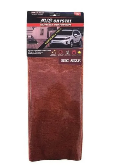 Салфетка микрофибра для уборки больших поверхностей MF-6112 (50х70см)(1шт) A78294S в интернет гипермаркете «Планета Лета». Фото