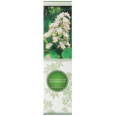 Каштан конский обыкновенный/ЦКор в интернет гипермаркете «Планета Лета». Фото