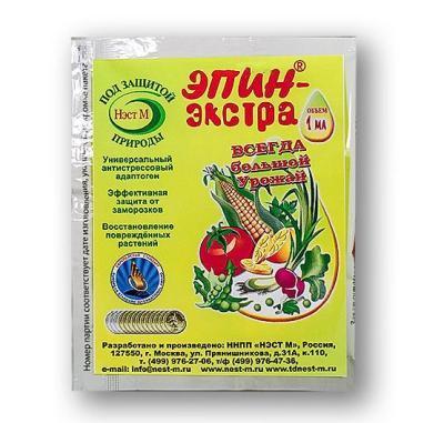 Эпин Экстра 1мл в интернет гипермаркете «Планета Лета». Фото