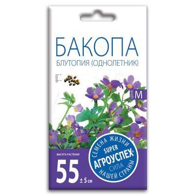 Бакопа Блутопия 5 шт в интернет гипермаркете «Планета Лета». Фото
