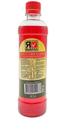 Жидкость для розжига 0,5л. Red углеводородная  Я ВЫБРАЛ/24 в интернет гипермаркете «Планета Лета». Фото