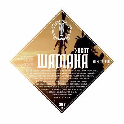 Набор трав и специй "Стопарик" Хохот Шамана 56 гр. 8810 в интернет гипермаркете «Планета Лета». Фото