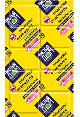 ЧИСТЫЙ ДОМ - Пластины  от комаров БЕЗ ЗАПАХА длительного действия в интернет гипермаркете «Планета Лета». Фото