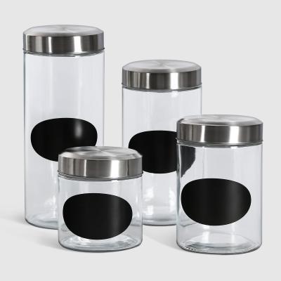 НАБОР БАНОК Qingdao 4 шт 2/1.6/1.2/0.8л прозрачный в интернет гипермаркете «Планета Лета». Фото