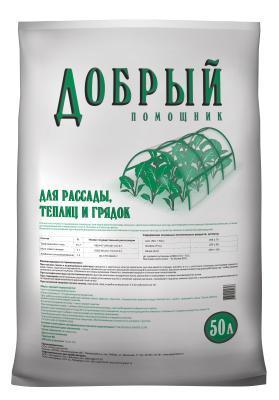 Почвогрунт Добрый помощник для рассады, теплиц и грядок 50л в интернет гипермаркете «Планета Лета». Фото