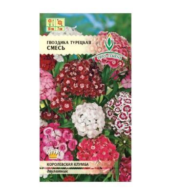 Гвоздика турецкая смесь в интернет гипермаркете «Планета Лета». Фото