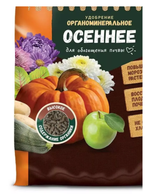 Удобрение сухое Огородник органоминеральное Осень гранулированное 2,5 кг в интернет гипермаркете «Планета Лета». Фото