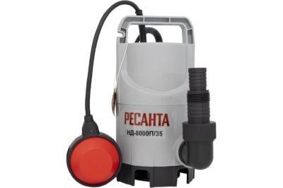 Насос дренажный НД-8000П/35 Ресанта для грязной воды 77/2/1 Ресанта в интернет гипермаркете «Планета Лета». Фото Насос дренажный НД-8000П/35 Ресанта для грязной воды 77/2/1 в интернет гипермаркете «Планета Лета». Фото