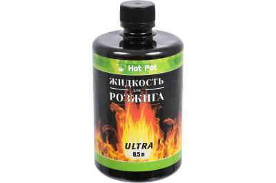 Hot Pot Жидкость для розжига 0,5 л углеводородная ULTRA в интернет гипермаркете «Планета Лета». Фото