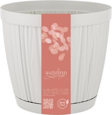 Горшок для цветов Autumn Lounge 6,5л, D240мм, сливочный гляссе в интернет гипермаркете «Планета Лета». Фото