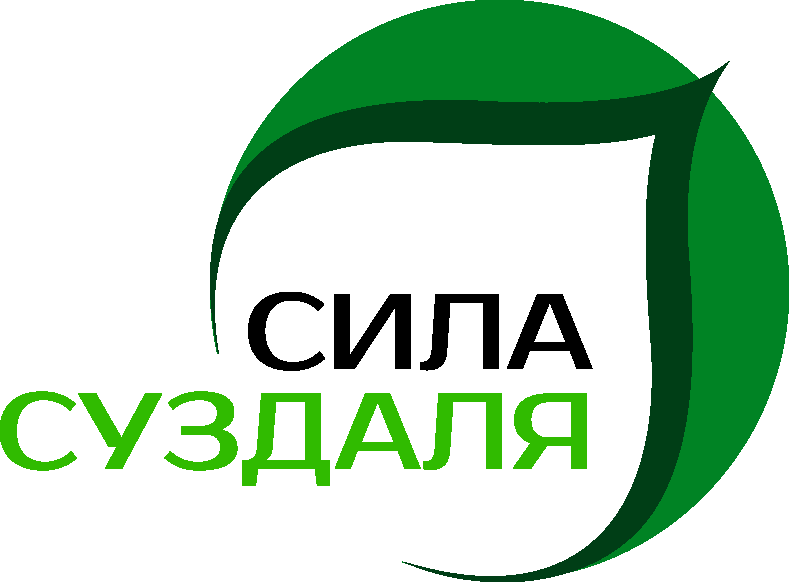 Сила Суздаля Сила Суздаля