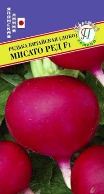 Редька Китайская Мисато Ред