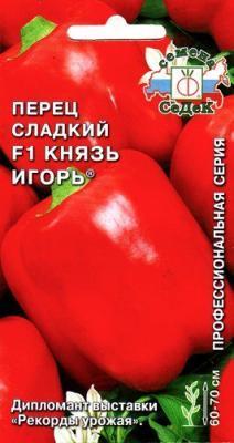Перец сладкий Князь Игорь F1 в интернет гипермаркете «Планета Лета». Фото