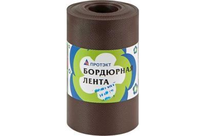 БЛ-20/9 Лента бордюрная 9 м  (Коричневый) Протэкт в интернет гипермаркете «Планета Лета». Фото БЛ-20/9 Лента бордюрная 9 м  (Коричневый) в интернет гипермаркете «Планета Лета». Фото
