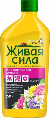 Удобрение Живая Сила, Для цветочных культур, 0,5л в интернет гипермаркете «Планета Лета». Фото