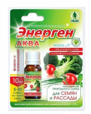 Энерген для замачивания семян 10 мл в интернет гипермаркете «Планета Лета». Фото