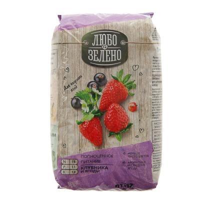 Удобрение Любо-Зелено тукосмесь Клубника и Ягоды брик 1кг в интернет гипермаркете «Планета Лета». Фото