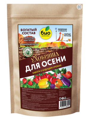 БИО-комплекс Удобрение органическое Осеннее, ТМ Удобряша 900г