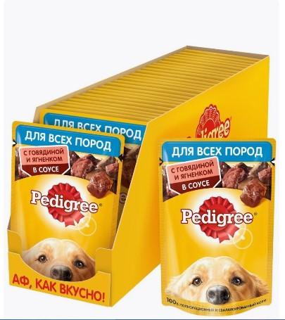 Корм Pedigree для собак говядина ягненок 28x85 гр в интернет гипермаркете «Планета Лета». Фото