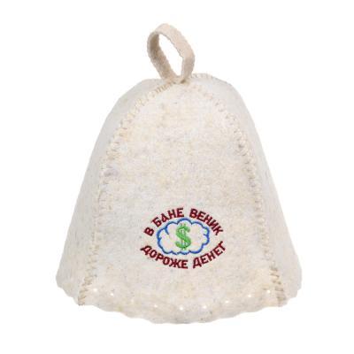 Шапка для бани "В бане веник дороже денег" TM ”Бацькина баня"/25 в интернет гипермаркете «Планета Лета». Фото