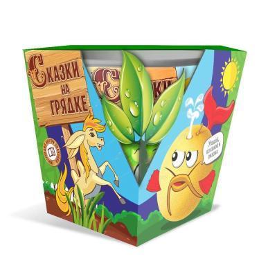 Набор для выращивания СКАЗКИ НА ГРЯДКЕ Дыня Чудо-Юдо в интернет гипермаркете «Планета Лета». Фото