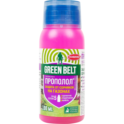 Прополол 100 мл в интернет гипермаркете «Планета Лета». Фото