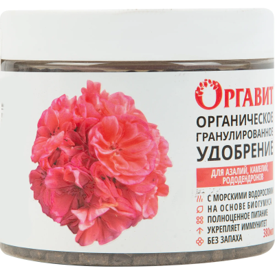 Удобрение Оргавит для азалий, рододендронов, камелий 380мл в интернет гипермаркете «Планета Лета». Фото