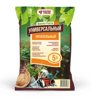 Почвогрунт универсальный "Азбука роста" 5л в интернет гипермаркете «Планета Лета». Фото