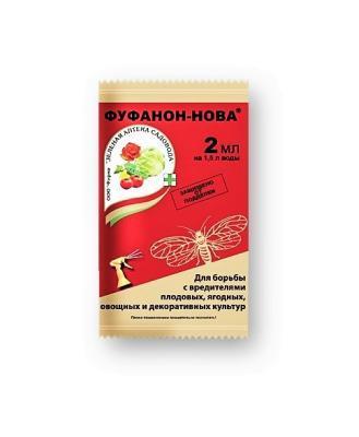 Фуфанон-нова 2мл в интернет гипермаркете «Планета Лета». Фото