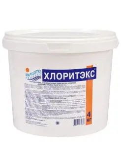 Препарат для чистки бассейна Хлоритэкс табл.20г Х00019 в интернет гипермаркете «Планета Лета». Фото