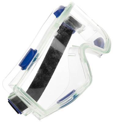 Очки ЗУБР "ЭКСПЕРТ" защитные закр.типа, панорамные с непр.вент., поликарб.линза в интернет гипермаркете «Планета Лета». Фото