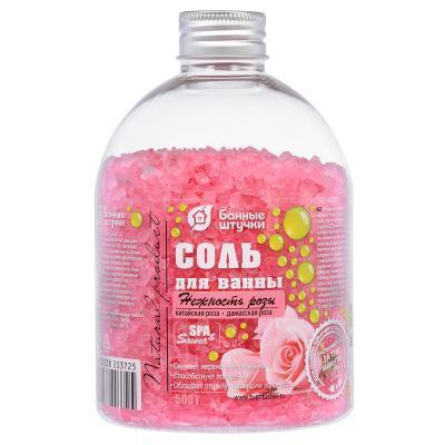 Соль для ванны "Нежность розы" 500 гр БШ 39126 Банные штучки в интернет гипермаркете «Планета Лета». Фото Соль для ванны "Нежность розы" 500 гр БШ 39126 в интернет гипермаркете «Планета Лета». Фото