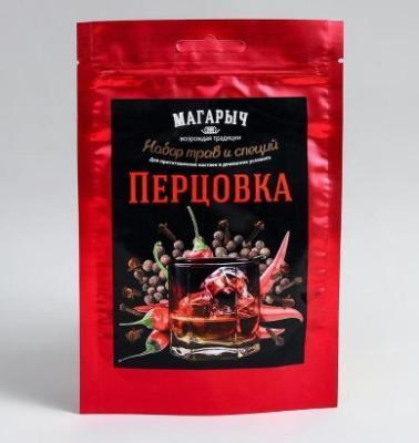 Набор трав и специй Перцовка Магарыч в интернет гипермаркете «Планета Лета». Фото