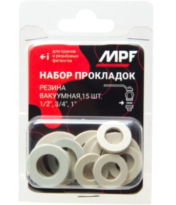 Прокладки 1/2", 3/4", 1" MPF белые (резина, набор 15 шт.), MP в интернет гипермаркете «Планета Лета». Фото
