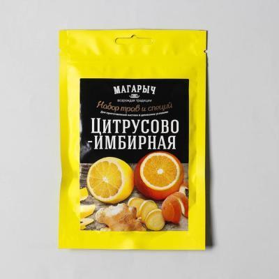Набор трав и специй Цитрусово-имбирная Магарыч в интернет гипермаркете «Планета Лета». Фото
