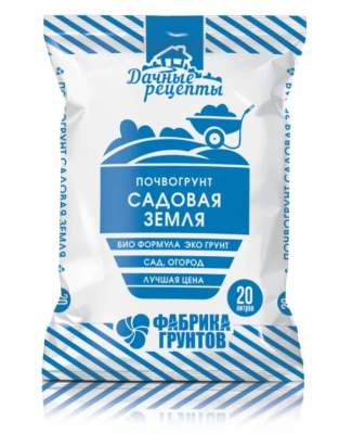 Почвогрунт садовая земля "Дачные рецепты" 20л в интернет гипермаркете «Планета Лета». Фото