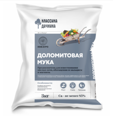 Известняковая Доломитовая мука 3кг БХЗ в интернет гипермаркете «Планета Лета». Фото