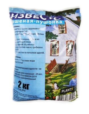 Известь пушенка (гашеная) 2 кг в интернет гипермаркете «Планета Лета». Фото