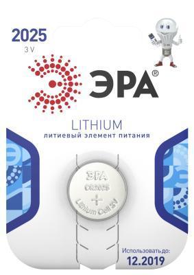 Батарейки ЭРА CR2025-1BL (40/320/35200), шт в интернет гипермаркете «Планета Лета». Фото