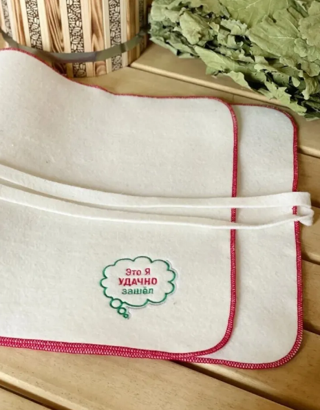 Коврик "Это я удачно зашел" сов. кино ДБ 906560 в интернет гипермаркете «Планета Лета». Фото