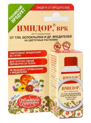 Имидор от тли и белокрылки, ВРК, фл 10мл в интернет гипермаркете «Планета Лета». Фото
