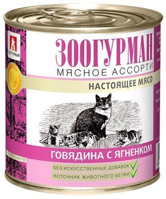 Корм Зоогурман "Мясное ассорти" для кошек говядина с ягненком 250г, 1122 в интернет гипермаркете «Планета Лета». Фото